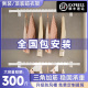 包安装 晾衣架阳台家用侧墙晾衣杆固定壁挂晒衣杆侧边墙上挂衣 侧装