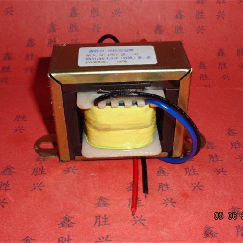 60W音响功放公共广播音柱音频变压器定阻改定压70V-120V转1.6欧姆