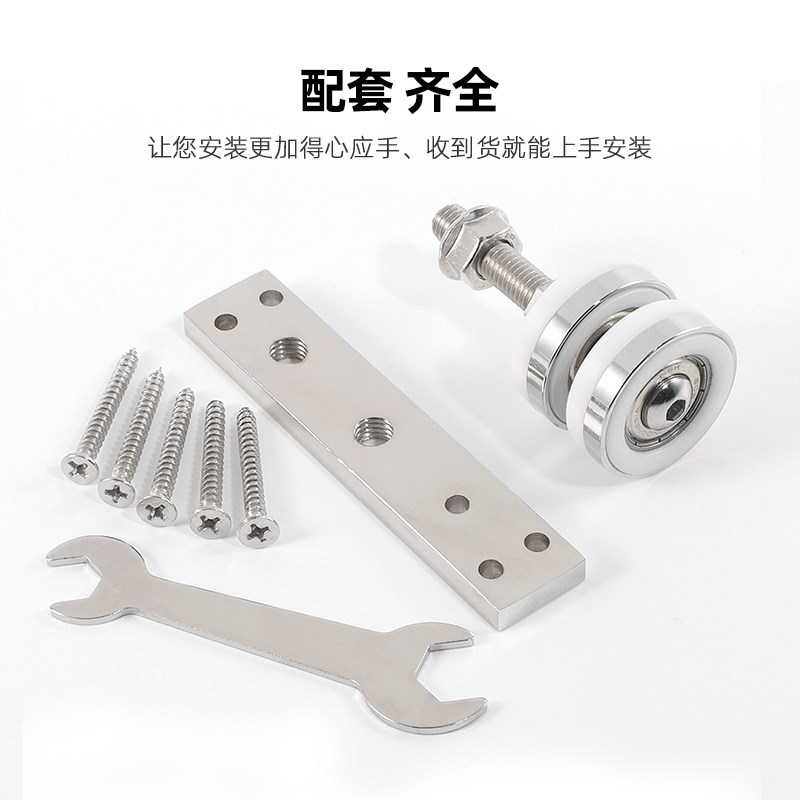 多功能折叠隔断门吊轨五金衣柜无下轨道折叠门配件万向轮吊滑轨道