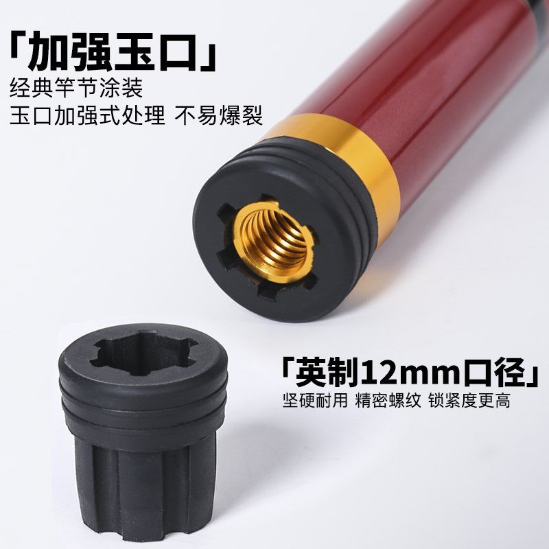 矶钓抄网杆超轻超硬碳素伸缩玉柄5.5米.5米海钓大物抄网裸竿