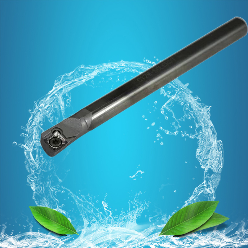 SCLCR0抗震内孔车刀杆数控钨钢刀杆防震加长硬质合金镗孔精密