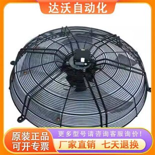 FZ710X0000 泛仕达AS AG5 AL5 AF630A3 00空调通风 AF710B3