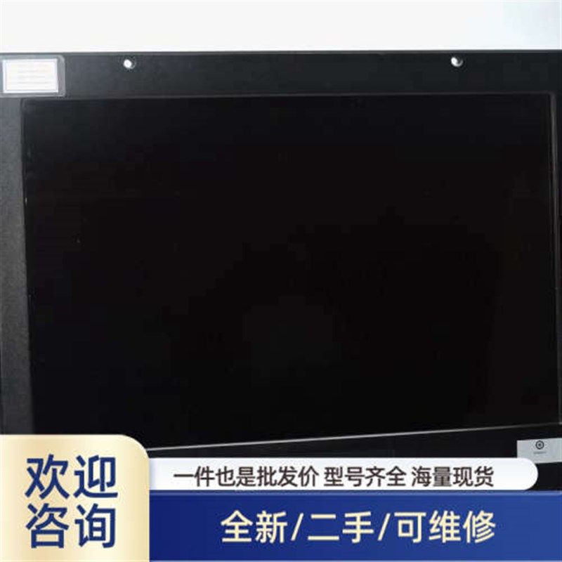 议价商品Kongsberg触摸屏 ISIC MD26 MD 26 M