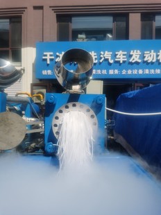 大型干冰颗粒制造机