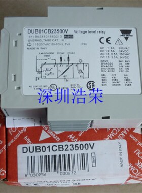 DUB01CB23500V   瑞士佳乐   八月