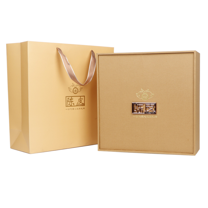 高档新会陈皮包装盒100克0克陈皮干礼品盒子半斤老陈皮礼盒空