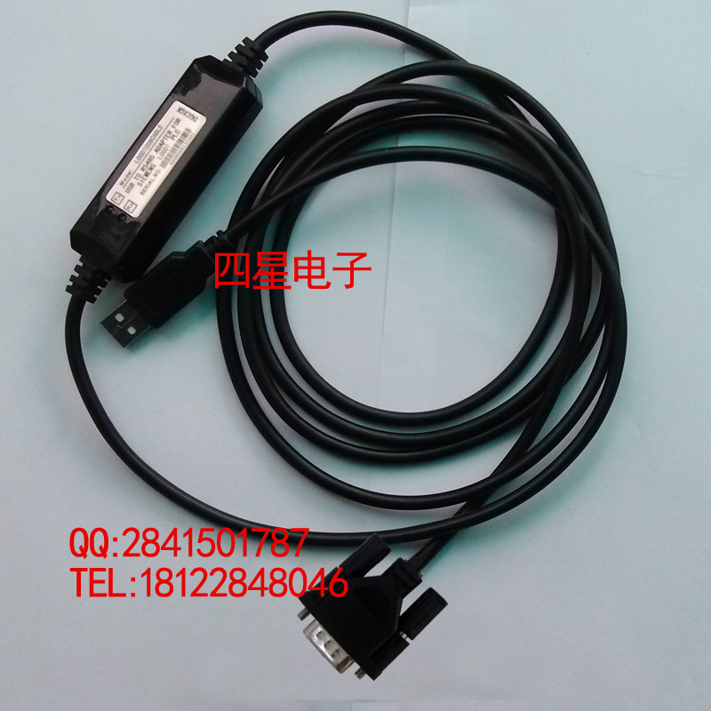 LS K3P-07BS 编程电缆/PLC下载线数据线电脑USB连接通讯线