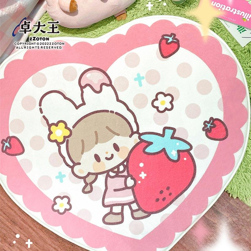 卓大王【爱心阿卓地毯】可爱少女心卧室寝室卡通家居仿羊绒地毯