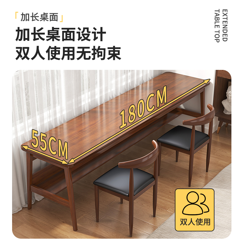 人书桌家用长条桌实木腿长方形电脑桌工作台办公桌靠墙学习桌子