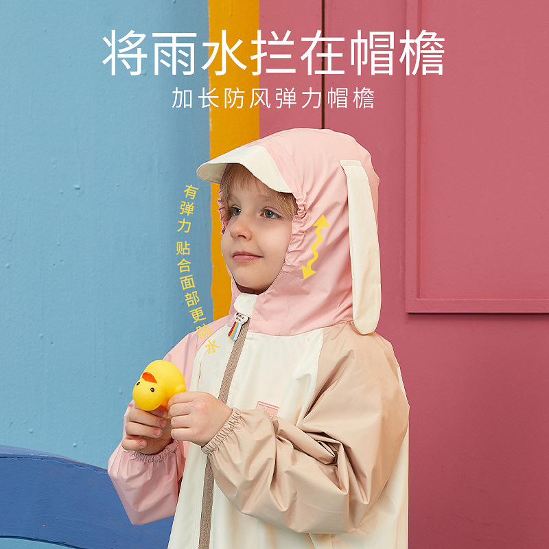 儿童雨衣女童幼儿园男童宝宝卡通雨披雨鞋装可爱小学生带书包位