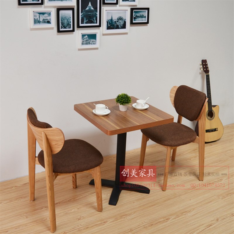 铁艺小方桌 洽谈桌子 咖啡厅桌椅 奶茶店桌椅 快餐桌椅 实木椅子