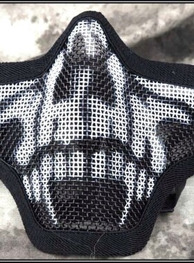 CM01酋长防护游戏装备半脸钢丝网面具野战面罩骷髅护齿防护面具