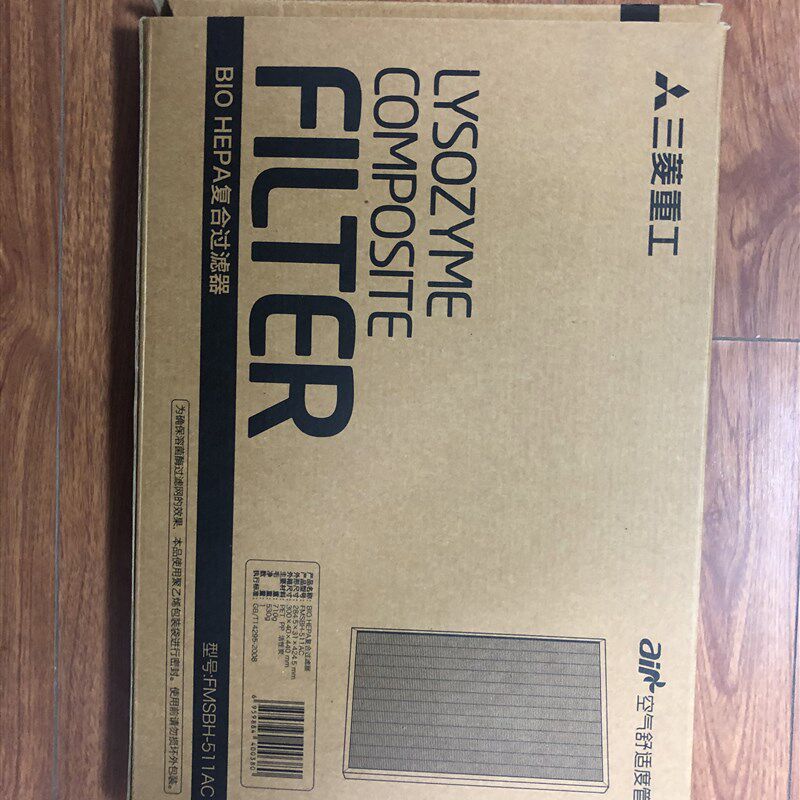 三菱空气净化器原装滤网511AC/582/421AC 复合过滤器