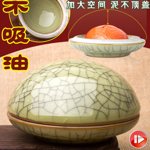 龙泉青瓷开片浅底高盖陶瓷缸篆刻书画仿古大号中码印泥盒文房四宝