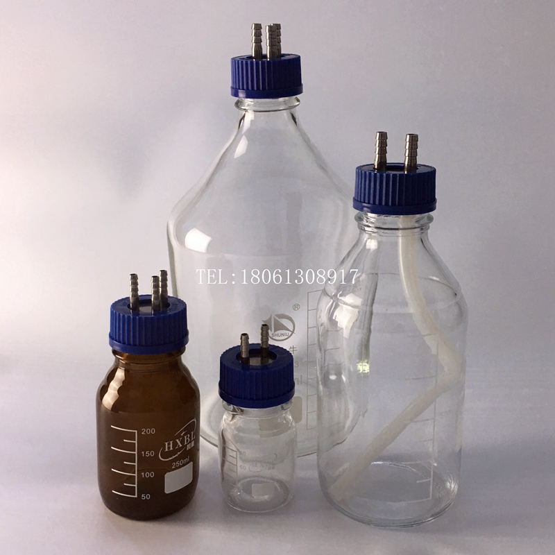 0/0/1000ml补料瓶反应器10L补液瓶通盖5L发酵罐补料瓶新款
