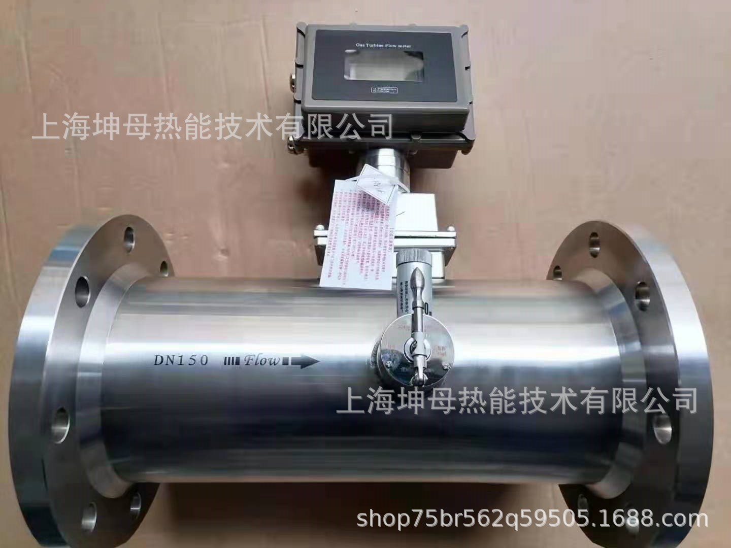 上海牧鑫气体涡轮流量计DN150 带油泵/温度压力补偿