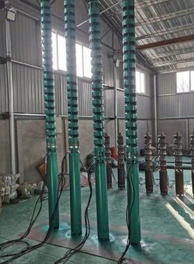 深井泵潜380wv农用泵高扬程7.5多kVLS高压深水泵级水泵三相水井抽