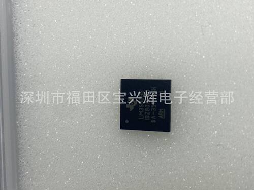 LM3S9D96-IBZ80-A2   集成电路 嵌入式 微控制器 闪存 108-BGA