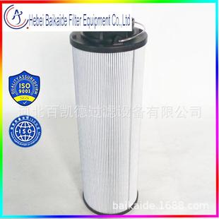 规格齐全风电轮箱油1滤芯MH1492齿RNTF0WYHN M50进口滤材耐E污