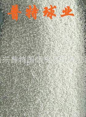 POM料球1.5mm158.8mm201909小球POM球聚甲塑醛赛钢实心塑料球