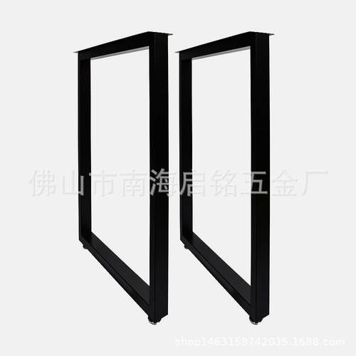 铁艺QYH桌腿桌餐桌茶公几撑脚洽谈办支会议金属桌腿书桌五金家具