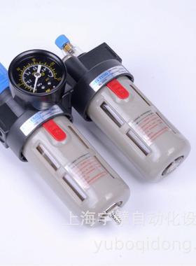 二联件WTPA威腾德客型气处理器BDTA源FC快滤速调压过油水亚分离器