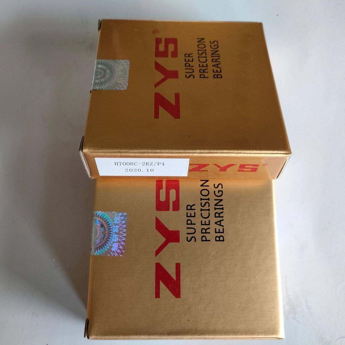 洛阳ZYSP轴承H00床8C/2RZ4小球高速PMI密封角接触球轴承机主轴7轴