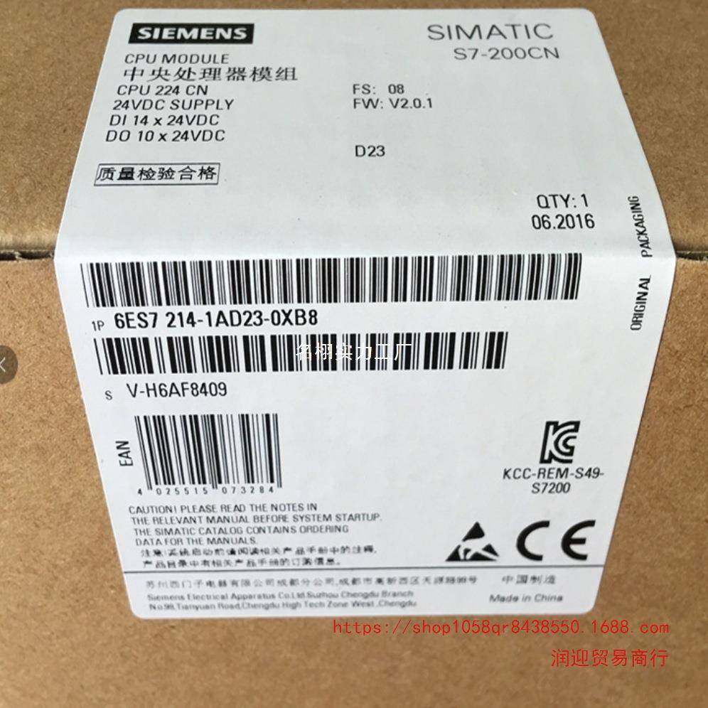 S7-200DCPU6E7PXG212/721/721S6-1AB23/1BB/1AD/1BD/2AD/2B-04XB8