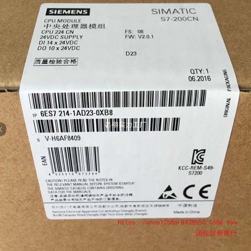 S7-200DCPU6E7PXG212/721/721S6-1AB23/1BB/1AD/1BD/2AD/2B-04XB8