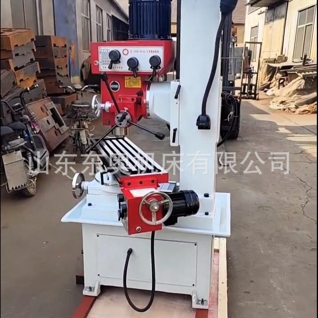ZX50C钻铣床 小型经济款钻铣一体机 立式多功能钻铣镗磨钻铣床