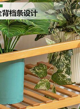 阳台花NNQ架子花盆植厅物架台阳可移动客厅大用室内木折制落地叠