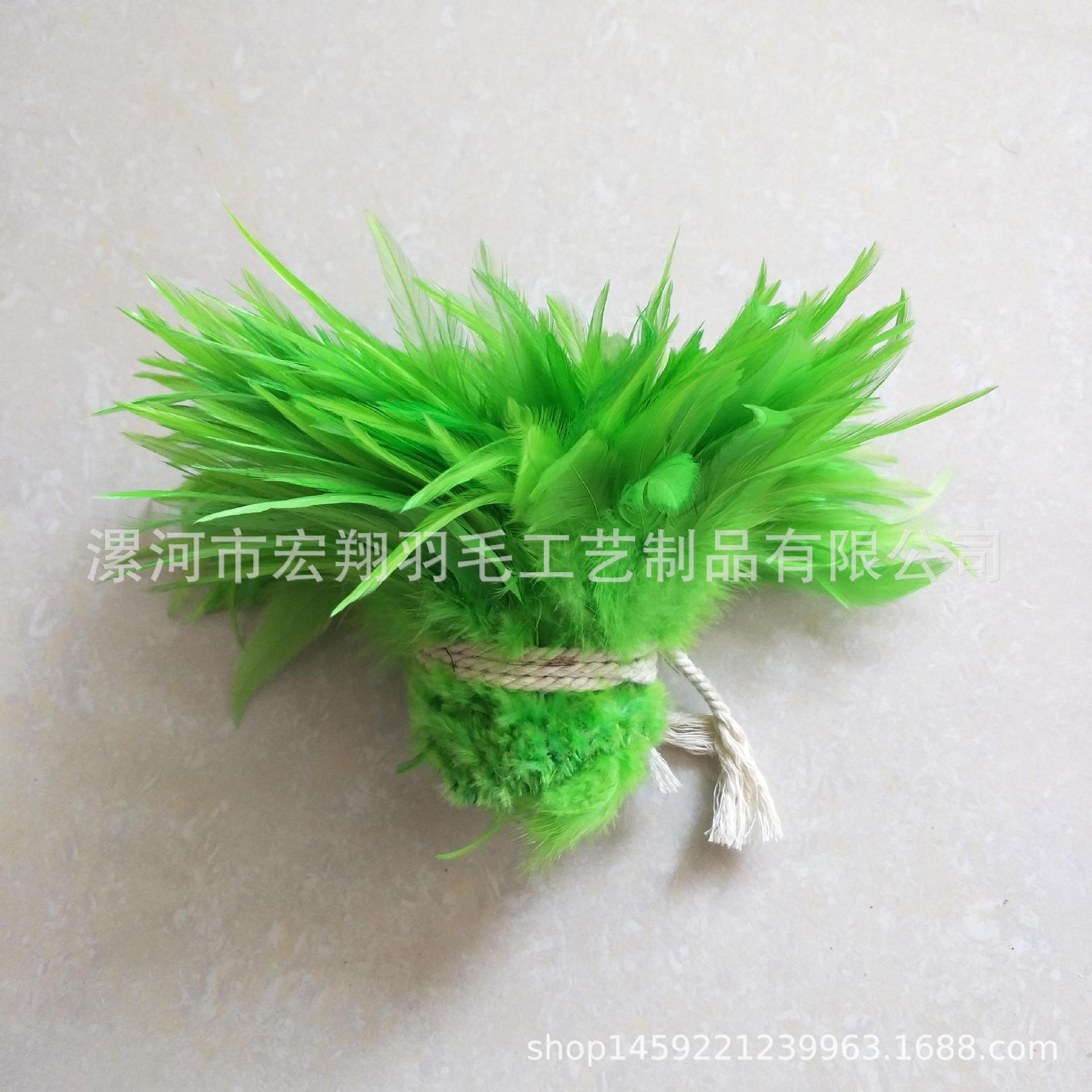 厂家直销彩色尖毛鸡毛扎把染色