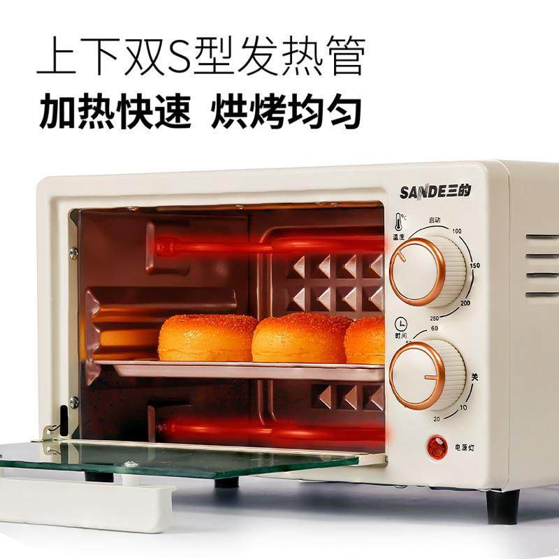 微波XMKX-12F炉家饭用小型迷宿舍小容量烤箱一可人热快速加热新菜
