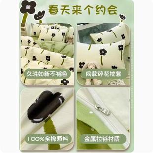 GBM纯棉全棉上四件套6套0支长绒棉单被套床被罩床床笠三件亲肤