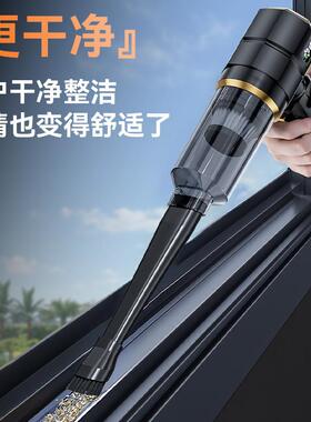 车载尘器吹手持大功39070率吸充一体吹吸尘机家用抽真空气机