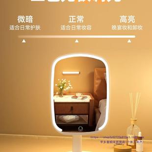 2生025新款 桌面带ZWC灯学家用妆床头光镜梳发光 镜子化妆镜台补式