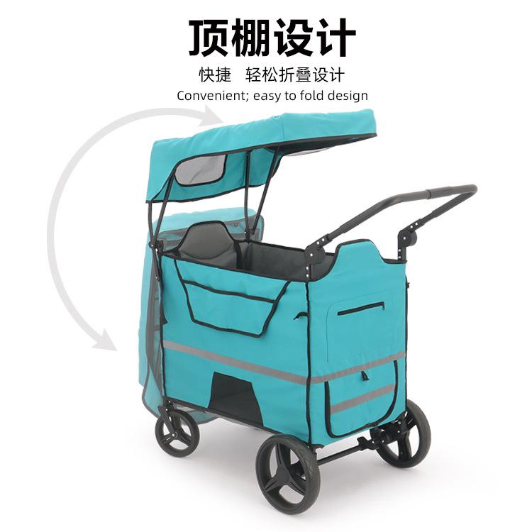 折户外露营功5001-A能婴推车防蚊帐罩可叠双人多带顶棚遮儿阳防晒