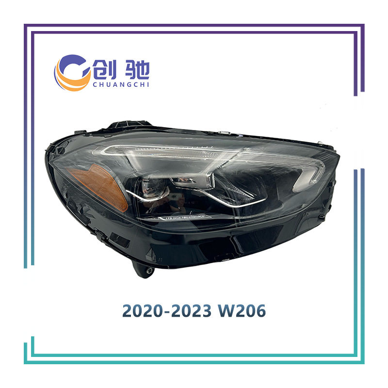 适用于2020-2023款奔驰 W206 C200 C260 C300前大灯 原装美版大灯
