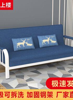 多功能叠沙发IZX双床用小户型布艺沙折发出租房简易人两三人客厅