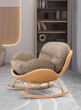 简约休现代摇摇台椅阳客厅闲躺34634椅卧室家用午睡躺可可坐懒人