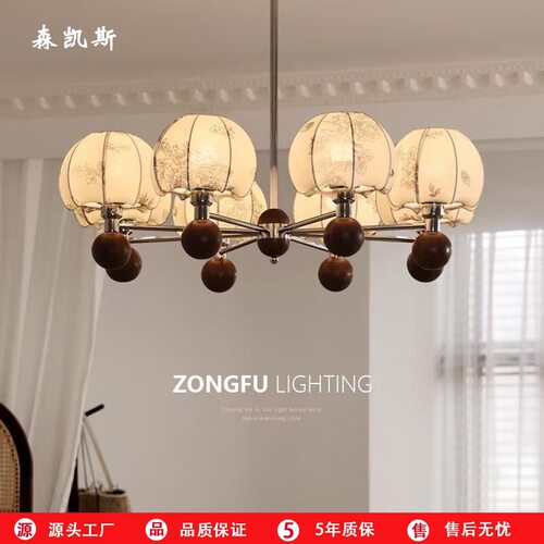 法式中古客厅吊灯南洋风主卧室吊灯复古胡桃木纹布艺书房餐厅灯