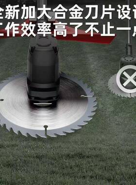 家机用草除机锂电割草机手持轻电动打草机AXN园林修剪充电式锂电