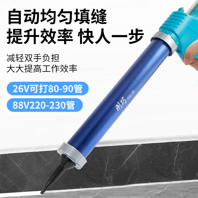 9P1E电动胶枪结构玻璃胶枪软硬胶大锂电两用充电式打胶机全自