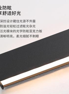 极简主义超薄窄款两侧眩IPN发光长条字壁床灯现代简约一线条头防