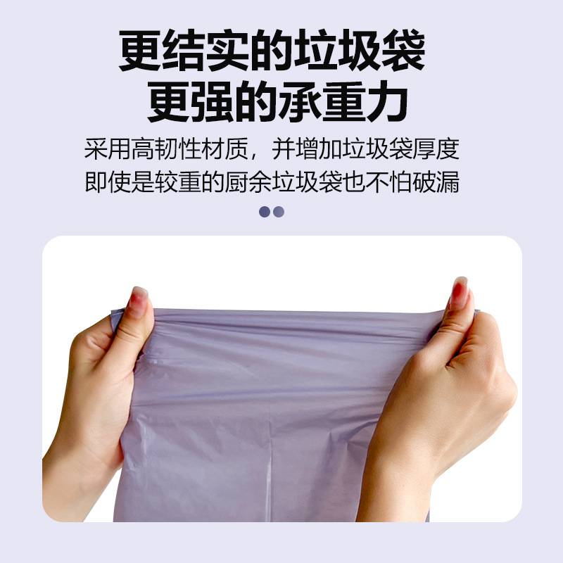 亚马逊热销款尿布桶防臭高阻隔补充垃圾袋 紫色尿不湿专用替换袋