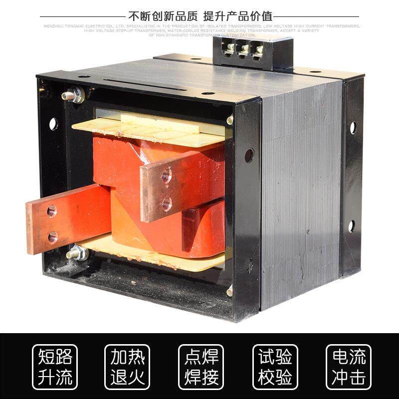 低压大5KW电流加热变压器0KW互1感器测试温试验变压器器升流发升