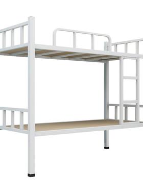 公下铺双层床床双VIF人员铁工宿舍上下床学校寓铁架上高低铁艺床