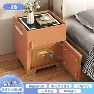 智能头保柜险FQJ床箱一体5202新款 卧室简约现代实木家用轻奢