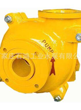 卧式渣浆厂泵家渣浆泵型号齐全好的渣浆泵4/3AC-MWVH石鸿生产
