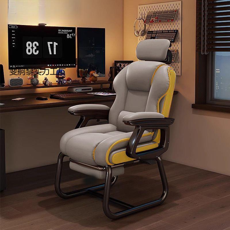 竞椅电家用椅子卧室躺椅宿舍客落办地IFE凳子加厚厅简易公椅办公